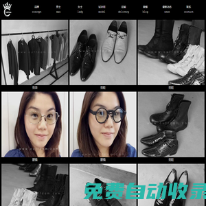主營歐美、日本先鋒服飾設(shè)計師品牌暗黑系潮流服飾_cuffdam先鋒設(shè)計師品牌暗黑服飾