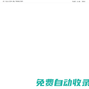 不銹鋼管廠家-溫州不銹鋼管生產(chǎn)廠家_浙江不銹鋼無縫管生產(chǎn)廠家-溫州銀來銀隆不銹鋼