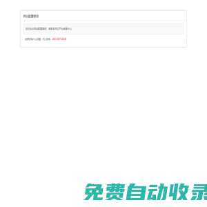 昆山電腦培訓_昆山CAD培訓_昆山平面廣告設計培訓-昆山瑞鴻培訓