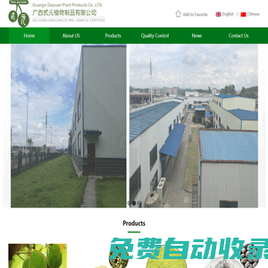半島·綜合體育(中國)官方網站入口