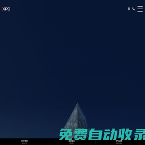 深圳市新鵬都裝飾工程有限公司