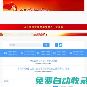 市場信息網(wǎng)