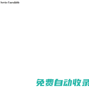 純凈水礦泉水灌裝生產線,大桶水,果汁飲料,五加侖桶裝水生產線,碳酸飲料灌裝機,易拉罐灌裝機-張家港百思德機械