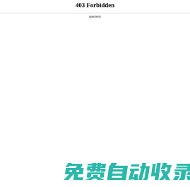 考研網(wǎng)-2024考研時(shí)間-考研報(bào)名時(shí)間/大綱/考研流程-培訓(xùn)輔導(dǎo)班-中公考研