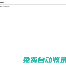 遵義市播州區鐵廠鎮露英生活超市-冶金礦產,黑色金屬,鐵