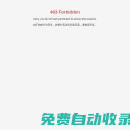 南京五洲制冷集團(tuán)有限公司