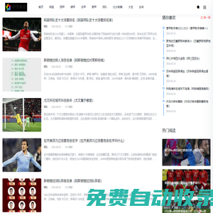 四川省中業(yè)中璽網(wǎng)絡(luò)科技有限公司