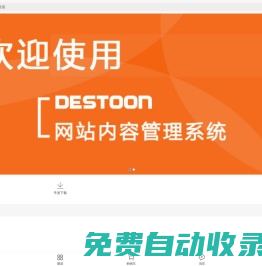 2024好玩的手機(jī)游戲下載排行榜推薦 - 熱力游網(wǎng)