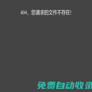 發(fā)現(xiàn)指甲上的美麗_專注美甲知識(shí)分享 - 美甲教程網(wǎng)
