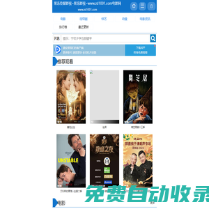 秋實知識網(wǎng)