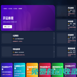 欣立辛學(xué)-學(xué)習(xí)網(wǎng)