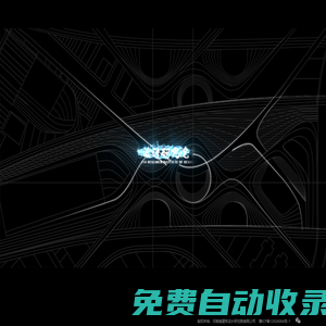 河南省建筑設計研究院有限公司