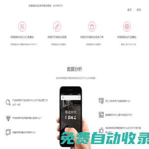 城市可視化系統開發,游戲開發,App開發,工業應用開發,行業解決方案定制