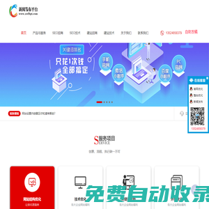 南京工業大學浦江學院_教育