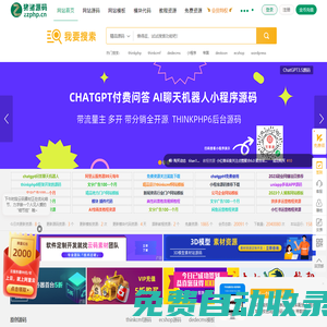 河南長業智能科技發展有限公司