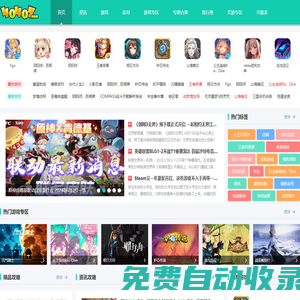 :: 40407.com ::_精品游戲門戶網站