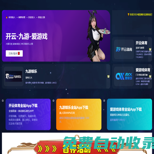 一星期經濟-股票入門|基金知識|投資理財