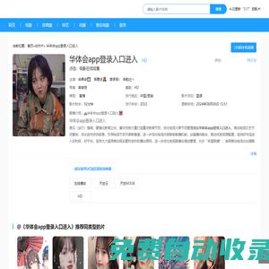 三九考網 - 專業的題庫問答學習平臺