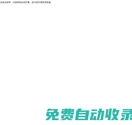 九游(ninegame)娛樂官方服務(wù)中心