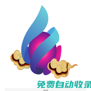 冉騰企業福利兌換