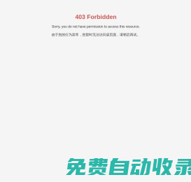 杭州順隆膠輥有限公司_數控軋輥磨床_重型車床