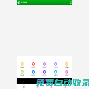 拋光輪_黃布輪_白布輪廠家-東陽市秀華拋光布輪廠