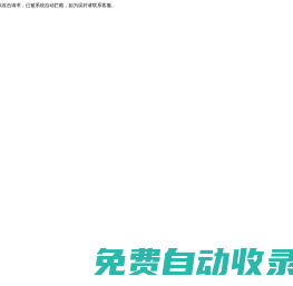 江西開鎖培訓_開鎖技術學校_汽車配鑰匙培訓-【安信開鎖培訓學校】