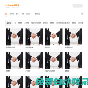 亞星游戲會員登錄入口(官網(wǎng))