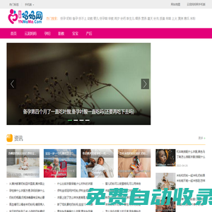 物聯網卡_物聯卡_物聯卡管理平臺_物聯卡行業解決方案_深圳一七三物聯科技有限公司