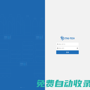 安潔無線科技（蘇州）有限公司