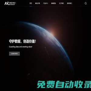 江蘇方怡茗信息技術有限公司