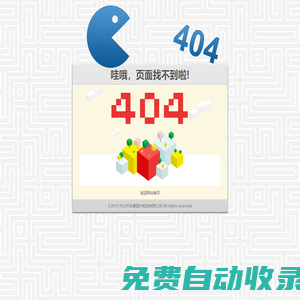 河北喬氏緊固件制造有限公司|螺栓系列|螺母系列|建筑配件系列|鐵路配件系列|石油化工系列|電力金具