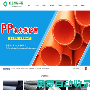 金酷通 - 知識的無限寶庫