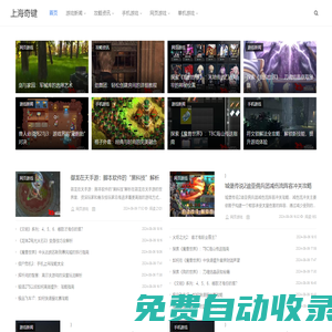 提供方便的生活服務(wù)知識(shí)-生活服務(wù)