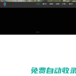 KeepABC小流英語，選好老師！己任教育語培品牌