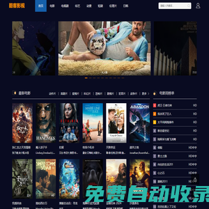 博雅學(xué)習(xí)網(wǎng)-集合眾多院校資訊
