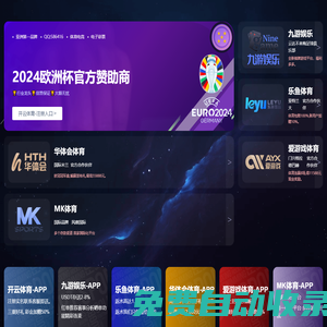 百分網-收集常用知識與大家分享