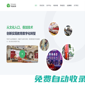 湘菜加盟_湖南菜加盟-毛家飯店連鎖加盟官網