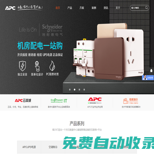 北京宏裕科技發(fā)展有限公司