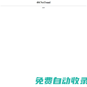河北華日空調工程有限公司
