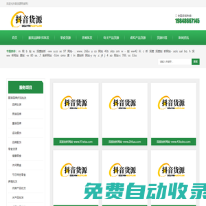 沐沐熙-全國空調移機維修售后服務維修中心