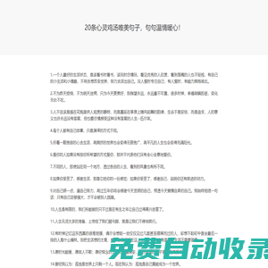 手機軟件app下載-手機熱門游戲下載