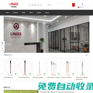 thermistor, temperature sensor, Sensor probes, RTD sensor, Ds18B20 – Foseek Sensor Technology - @ Lingee Group