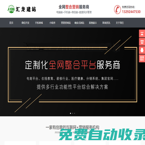 ?麻將胡了2下載入口-麻將胡了2下載入口下載手機版appV5.8.32