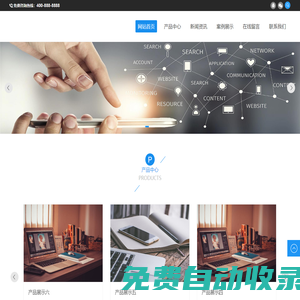 澄邁自賞孤芳網(wǎng)絡(luò)科技有限公司