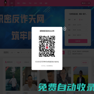開云·kaiyun(中國)官方網站