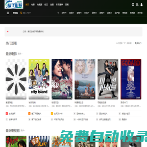房貸計算器_房貸利率計算器