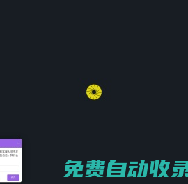 別墅外墻外觀設計|歐式建筑_杭州申邦裝飾工程有限公司