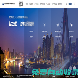 房貸計算器_房貸計算器2024年最新版_房貸利率計算器詳細版(www.ziya8.com)