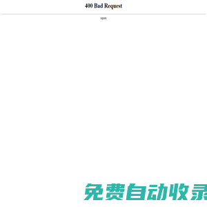 球服定制廠家|藍球服|廣告衫|T恤|文化衫|團體服-深圳市美雅奇數碼印花科技有限公司